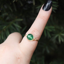 Load image into Gallery viewer, Evergreen Forest Halo Ring